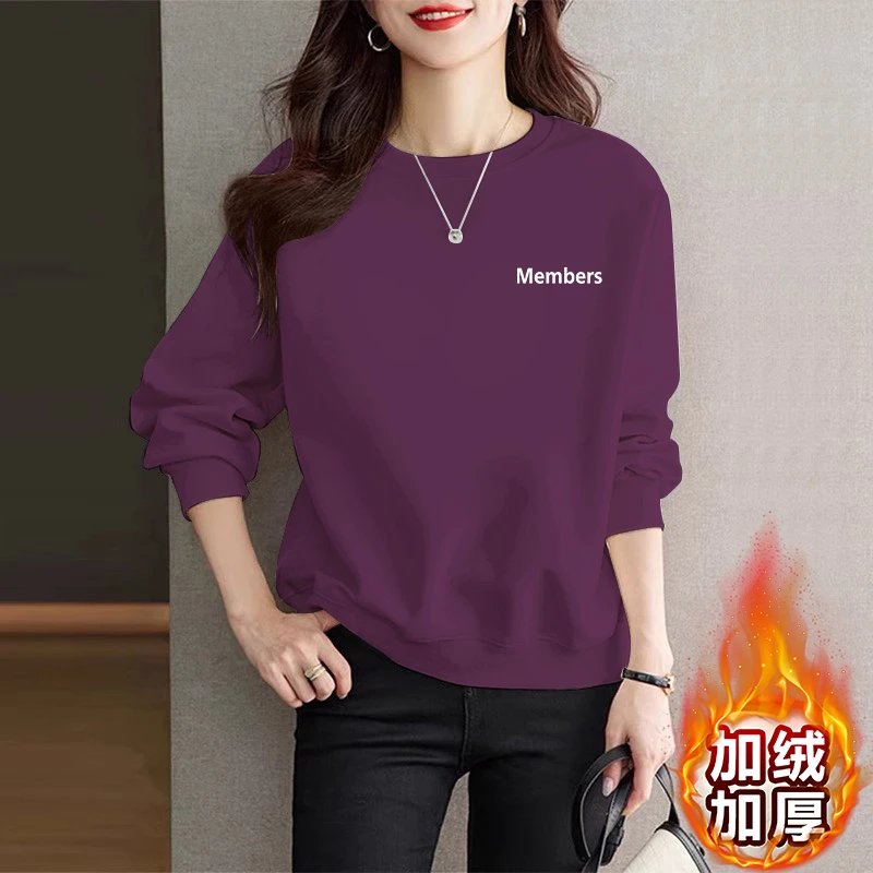 时尚圆领卫衣女士2025春秋季新款宽松显瘦套头衫秋冬加绒长袖上衣