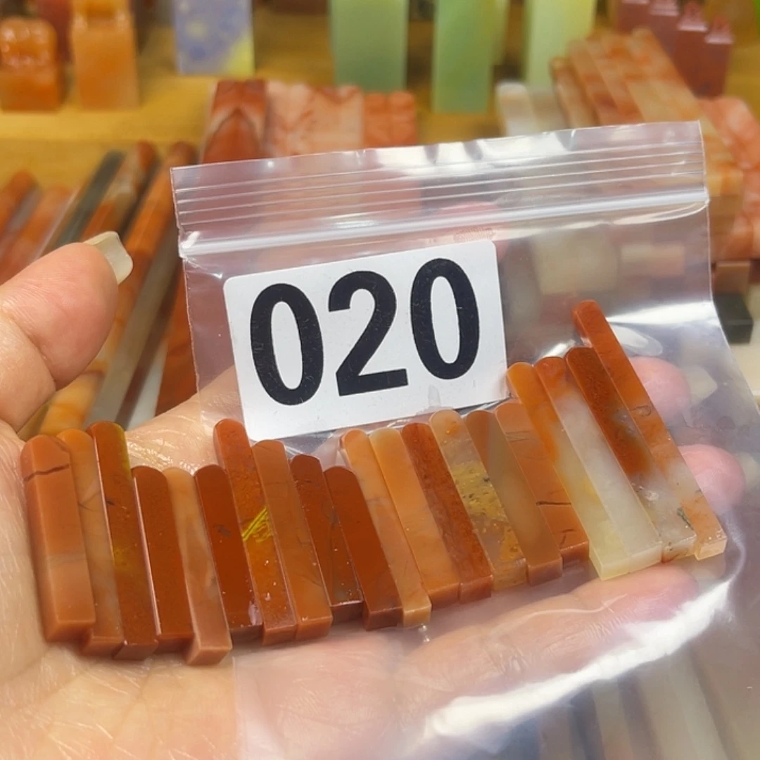 印石青田石老挝石牙签×20   0.4-0.5左右印面