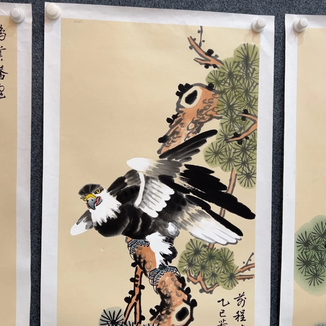 国画赵老师三尺前程万里