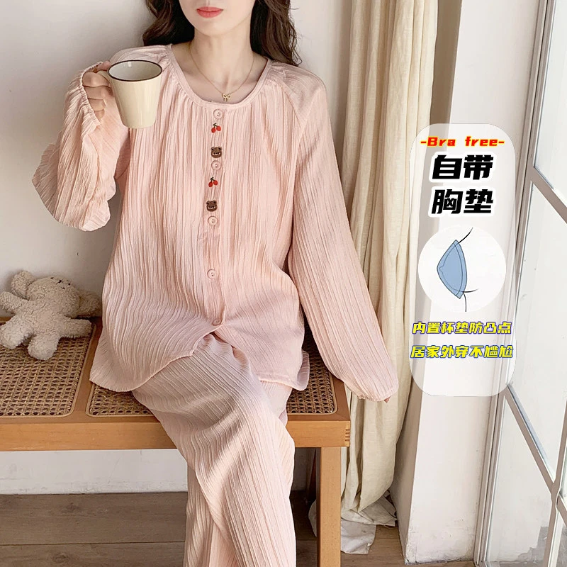 春季新款圆领开衫带杯垫睡衣优雅气质减龄柔软透气长袖女套装1697