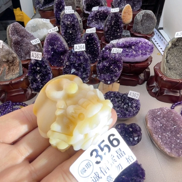 未镶嵌大型摆件（非配饰）紫晶