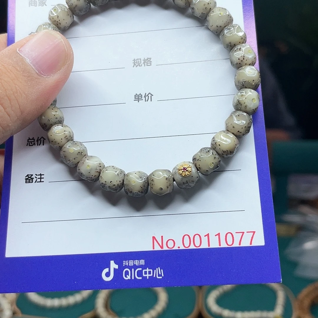 吊坠星月菩提星月