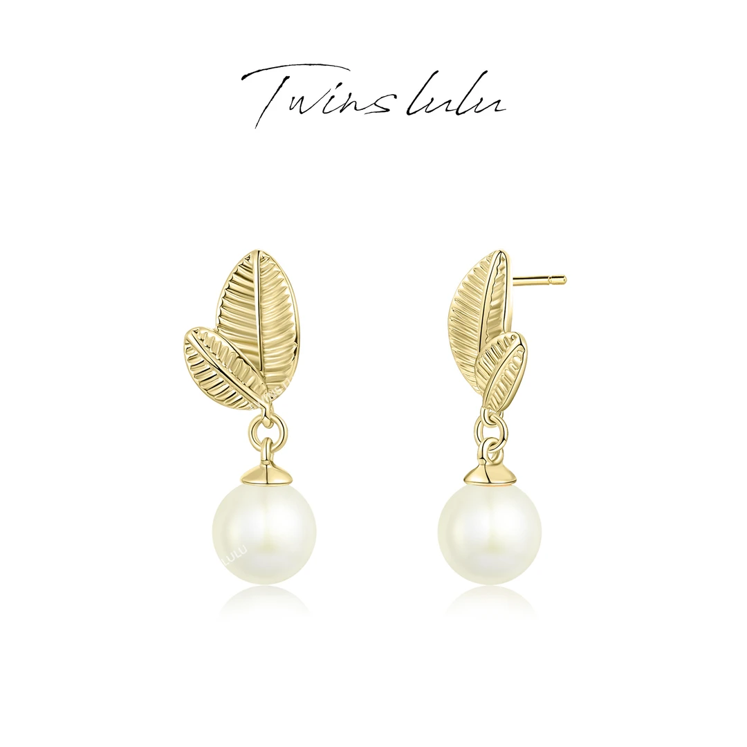 TWINS LULU 镀k金 【官方正品】轻奢时尚小众叶子珠珠耳环TSL1626