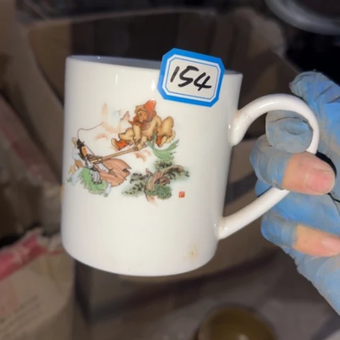 瓷片国营厂库存微瑕把开片黑印154