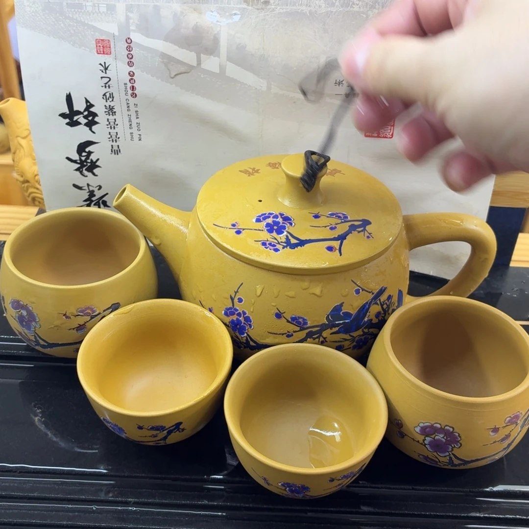 喜上眉梢1壶2大杯2小杯