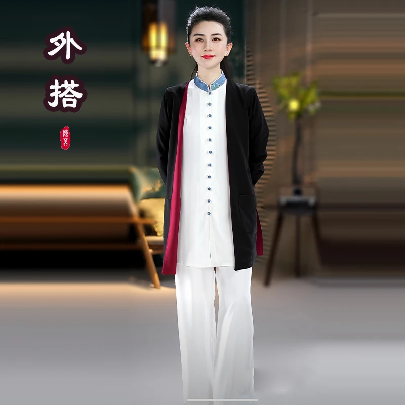 【太极服外搭】 男女春秋冬季武术八段锦练功太极拳服装时尚中式