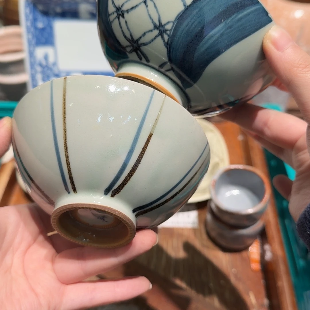 瓷片四十包邮非全新