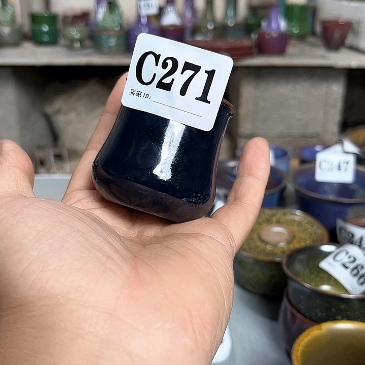 钧瓷茶具 钧瓷茶具