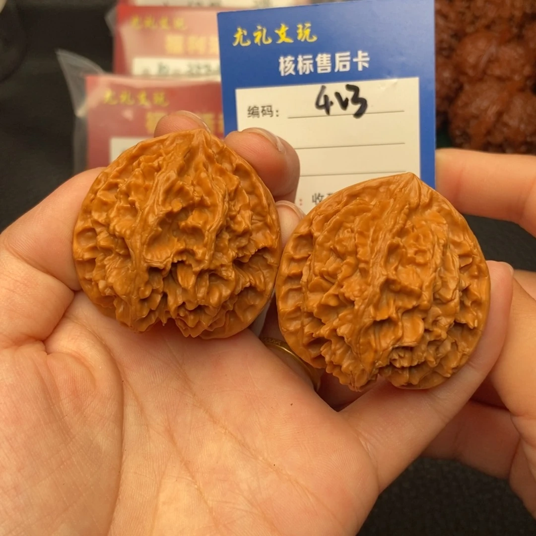 文玩核桃把件42三角苹果423