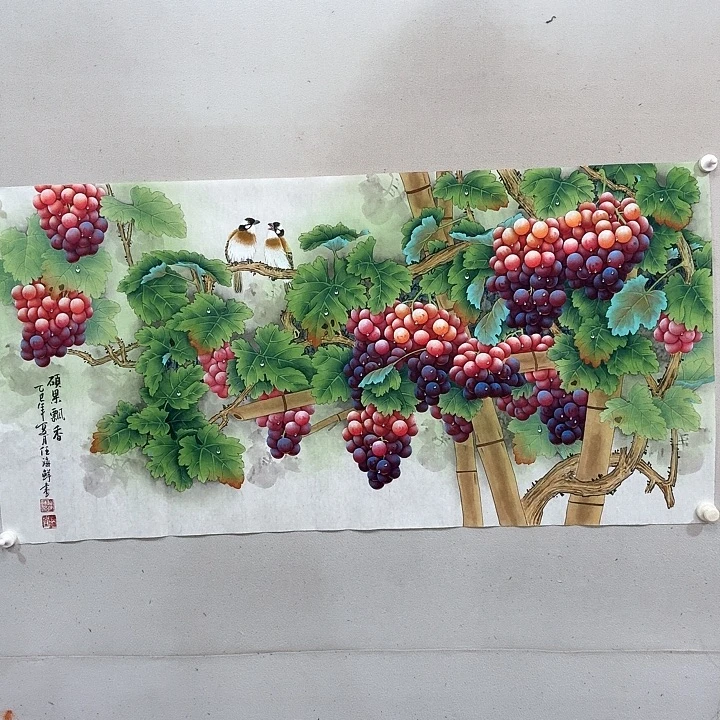 国画工笔画作品葡萄任海鲜画