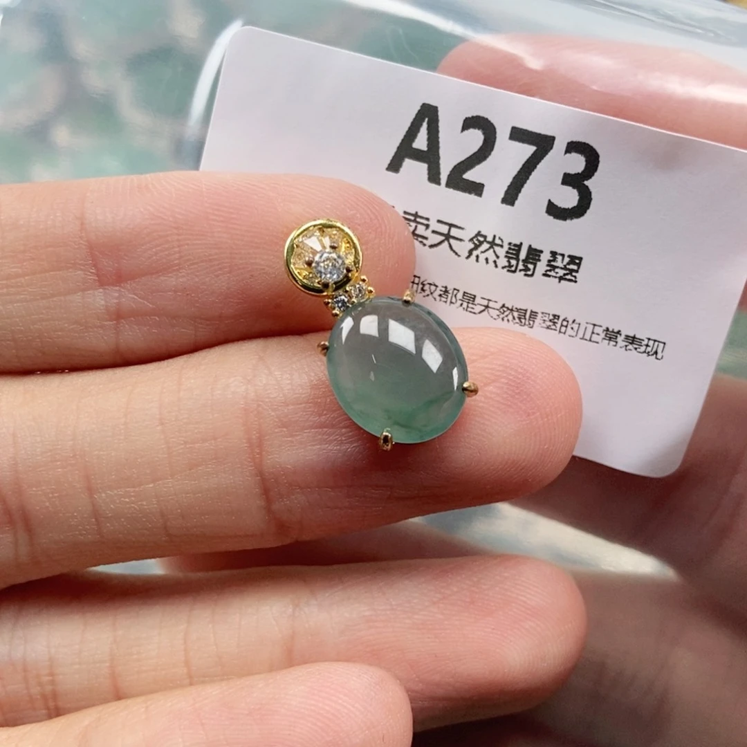 【闪购商品】颈饰未镶嵌翡翠