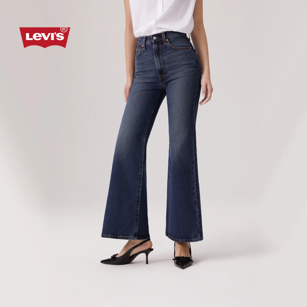商场同款Levi's李维斯25女士琥珀流光风RIBCAGE高腰微喇潮牛仔裤