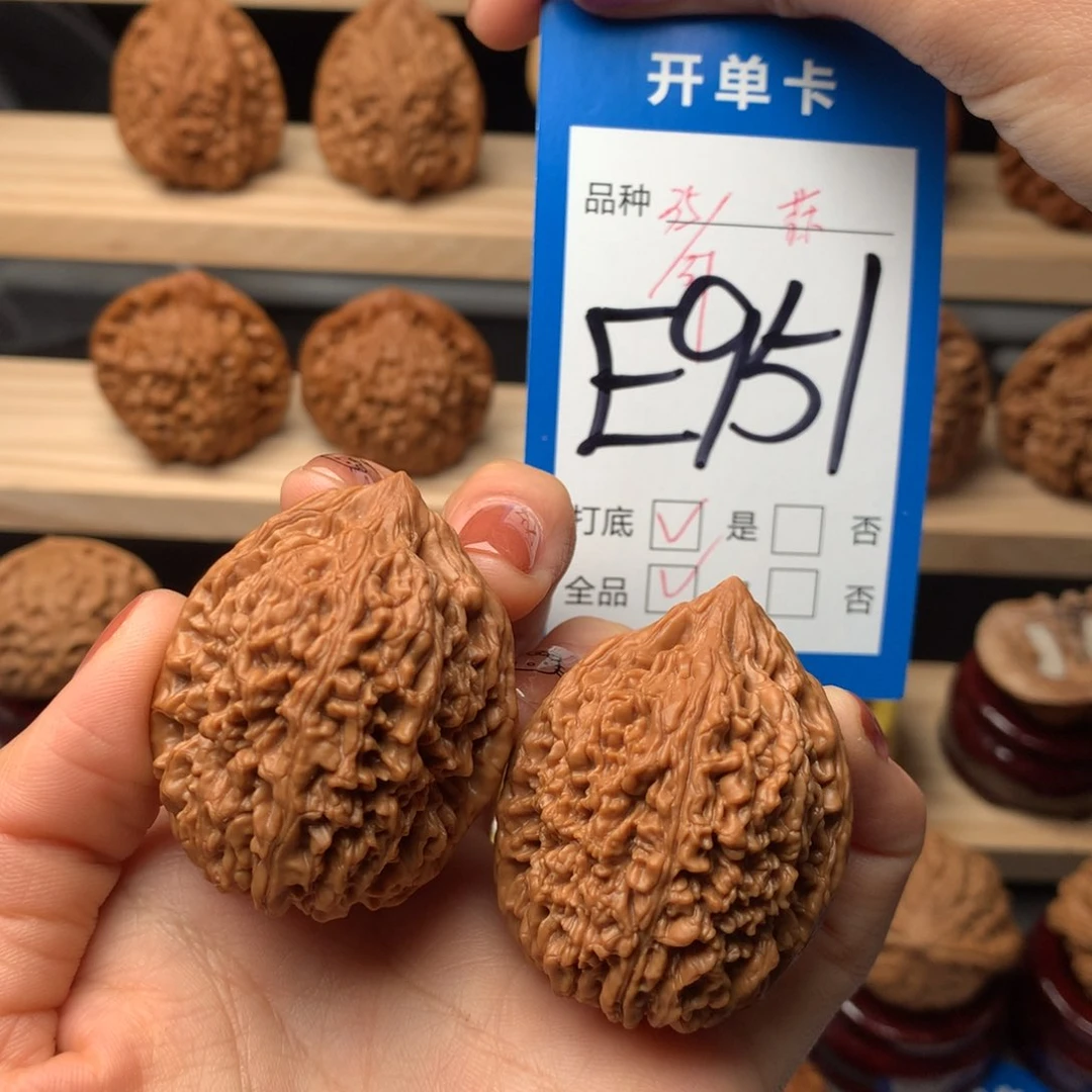 文玩核桃把件世****?蒜头
