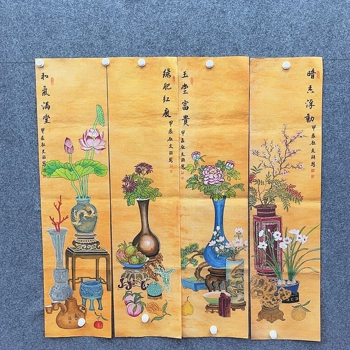 艺术作品欣赏作品