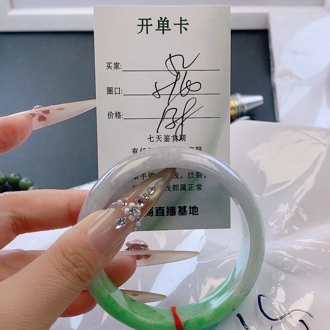 翡翠未镶嵌手镯微包容52