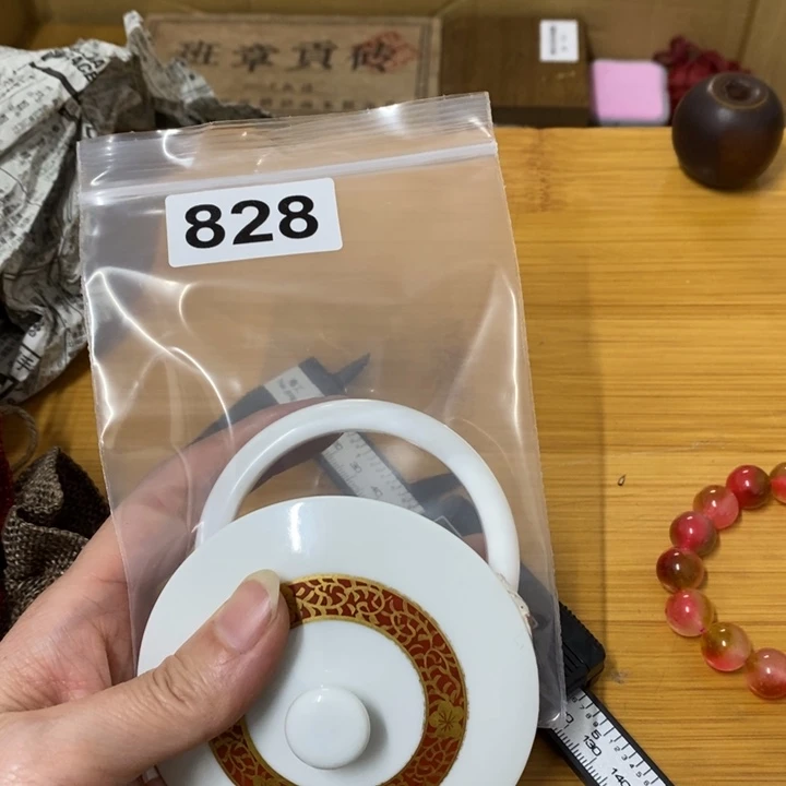 瓷片哈中古工艺品一件