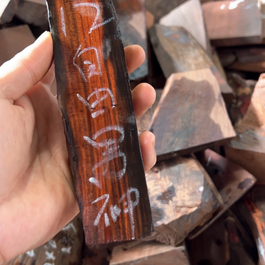 交趾黄檀（大红酸枝）自**神