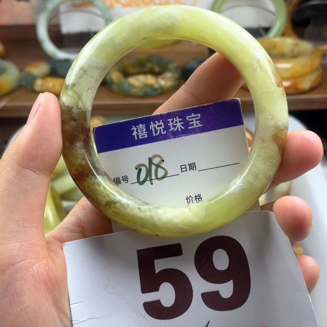 未镶嵌蛇纹石玉手镯