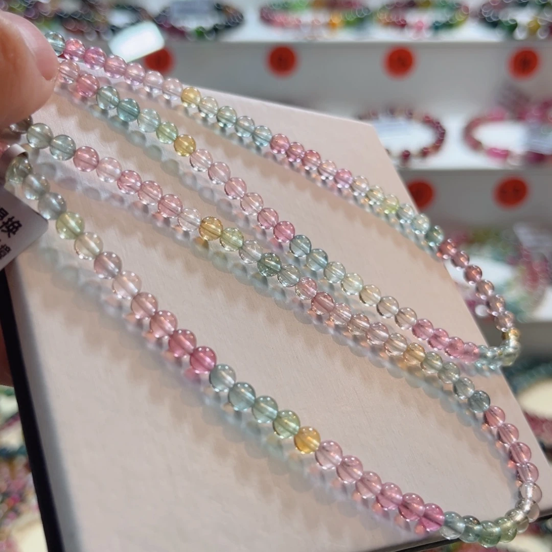 手链碧玺未镶嵌碧玺