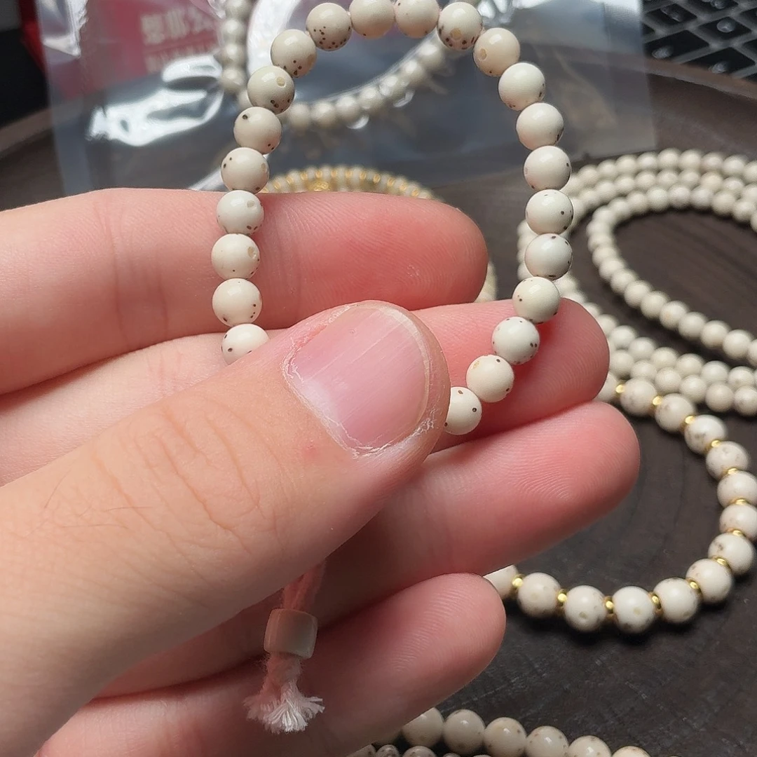 吊坠星月菩提星月菩提手捻