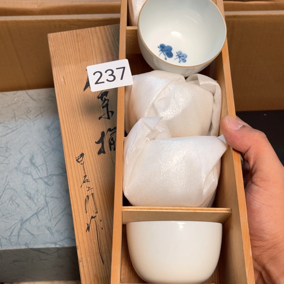 满68包邮，默认微瑕NO退NO换