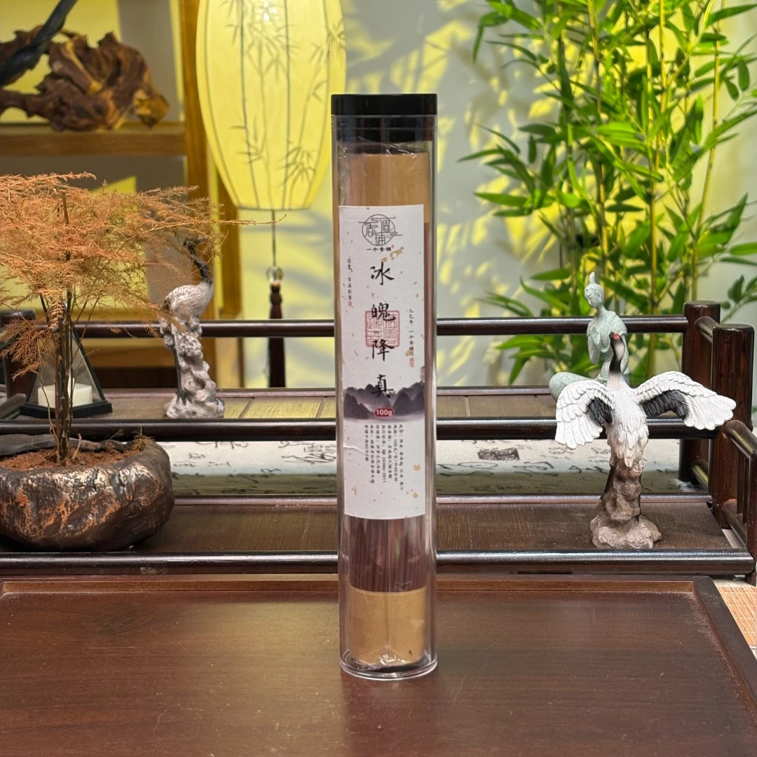 冰魄降真线香100克 线香