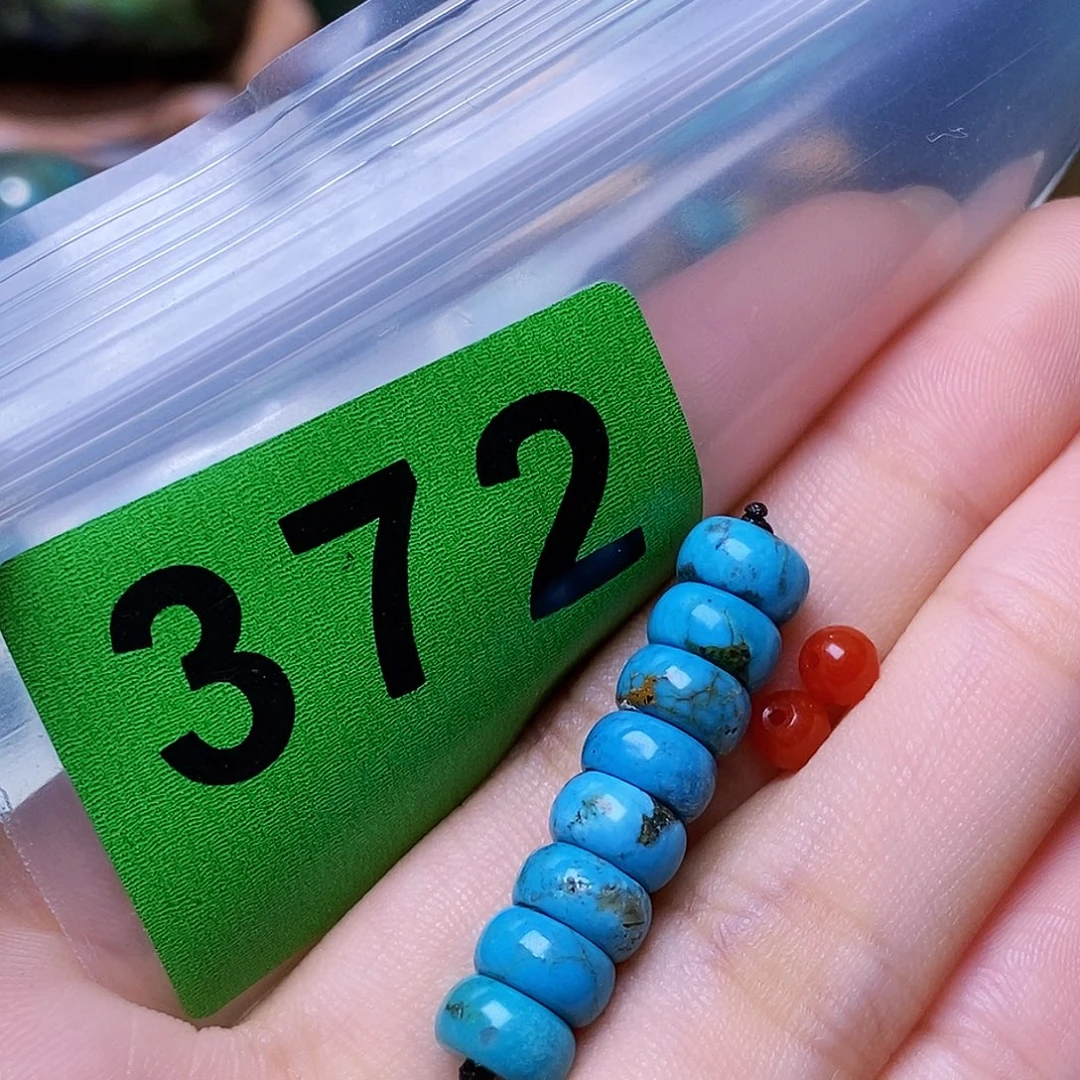 未镶嵌南红玛瑙珠宝奇石