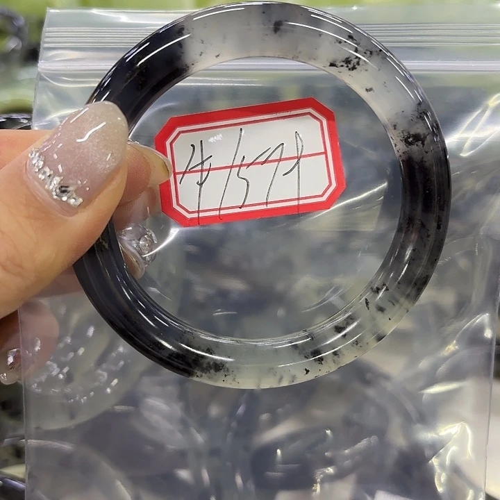 牛****蛇纹石玉未镶嵌手镯