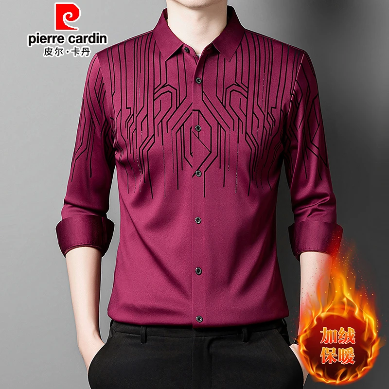 皮尔卡丹中年男士长袖衬衫秋冬季休闲加绒加厚保暖衬衣爸爸装上衣