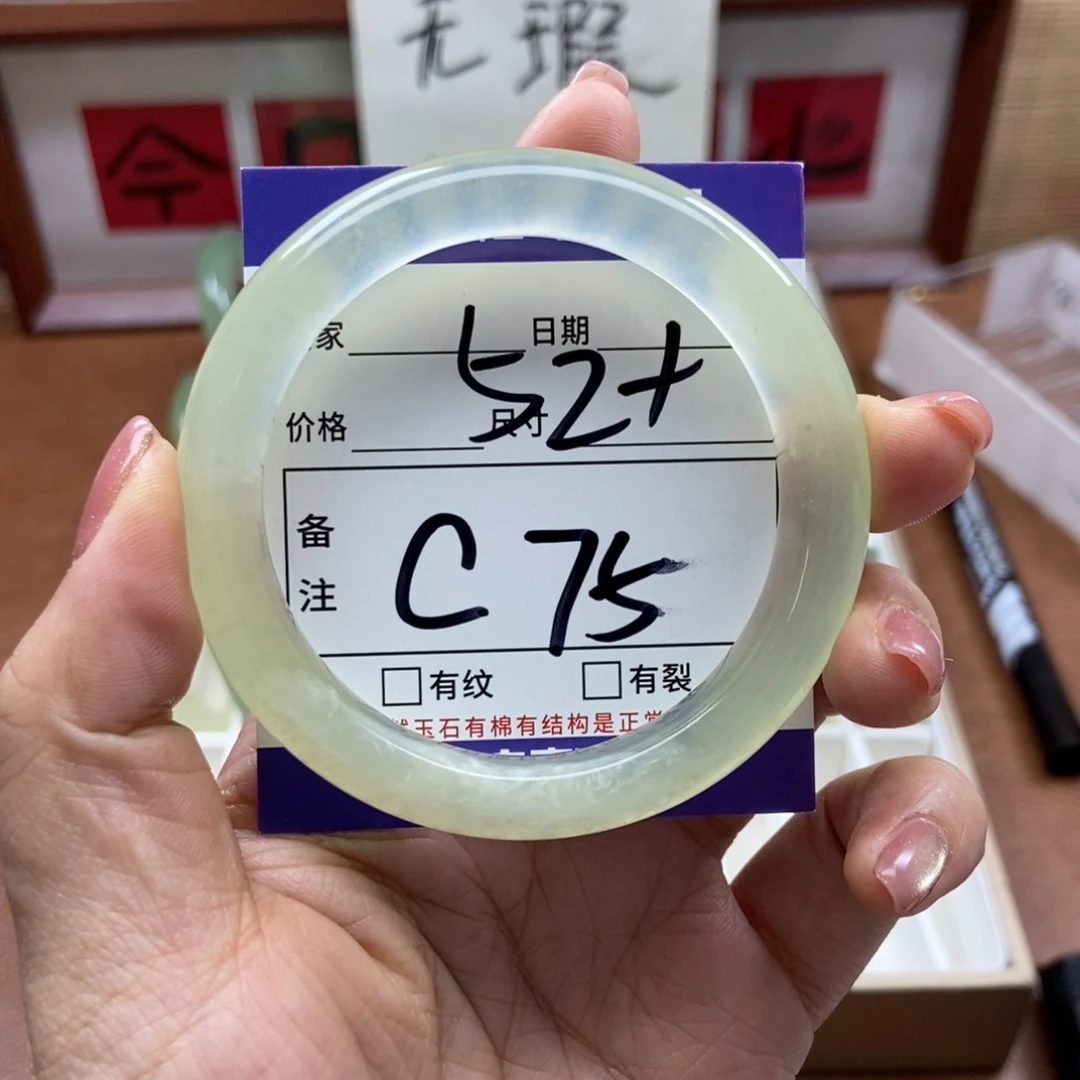 岫玉手镯手镯未镶嵌