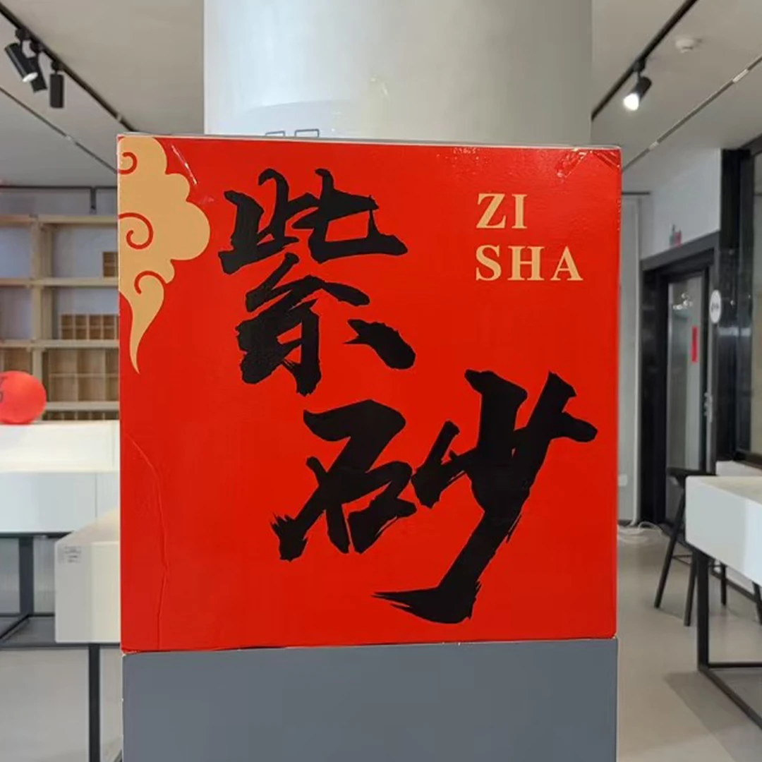 【婷珽遇礼】甄选礼盒套组 1月5号甄选套组