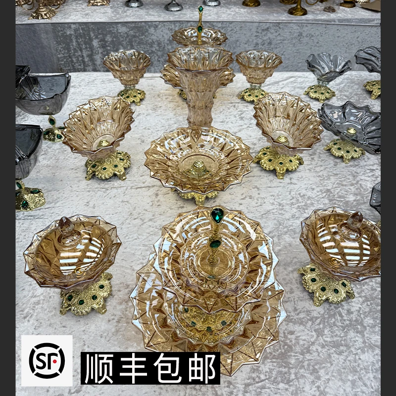 ZG/中歌【新疆包邮】12头合金绿宝石琥珀色玻璃果盘手工精致点心盘