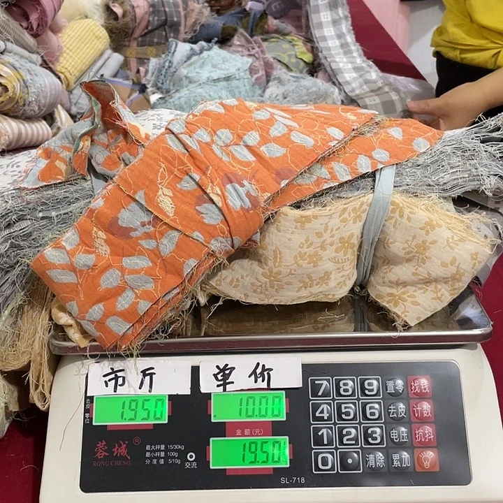 刀口布棉布双层彩纱32