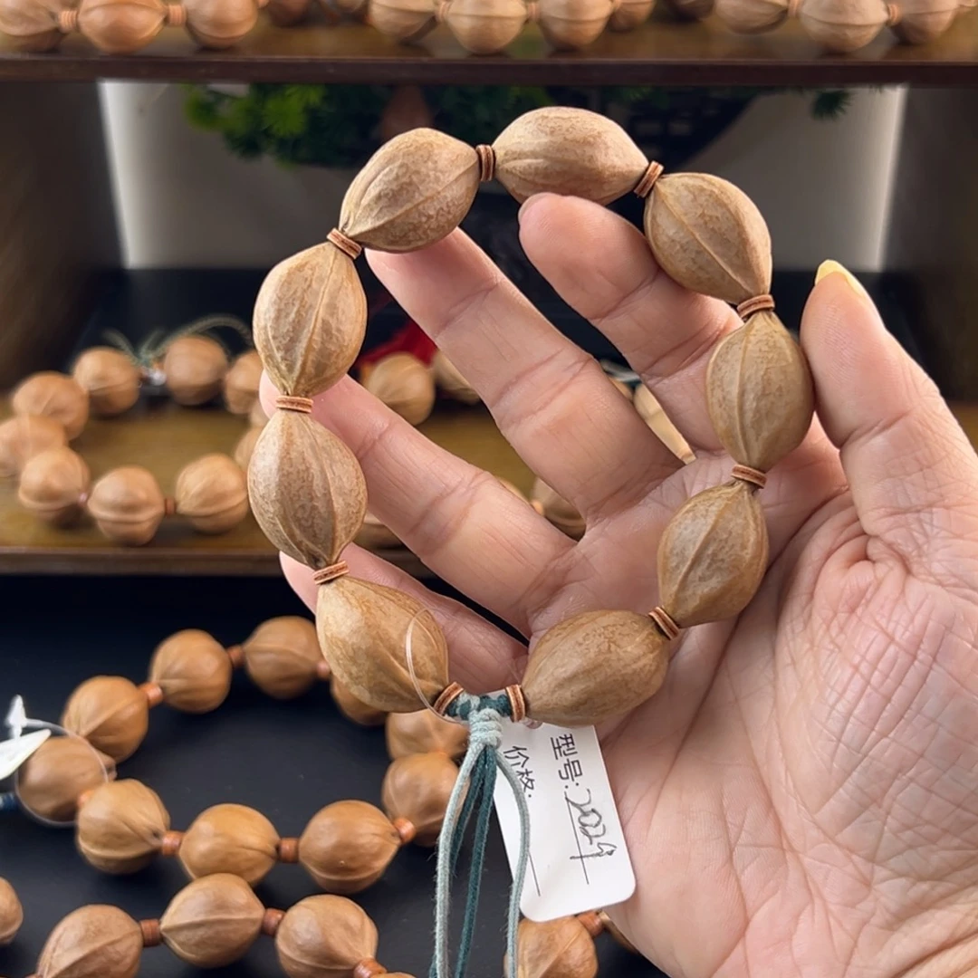 橄榄核吊坠梅林铁核老树核素串2029