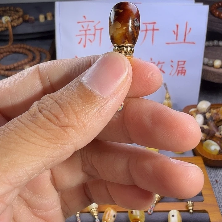 W***y琥珀未镶嵌珠宝奇石琥珀