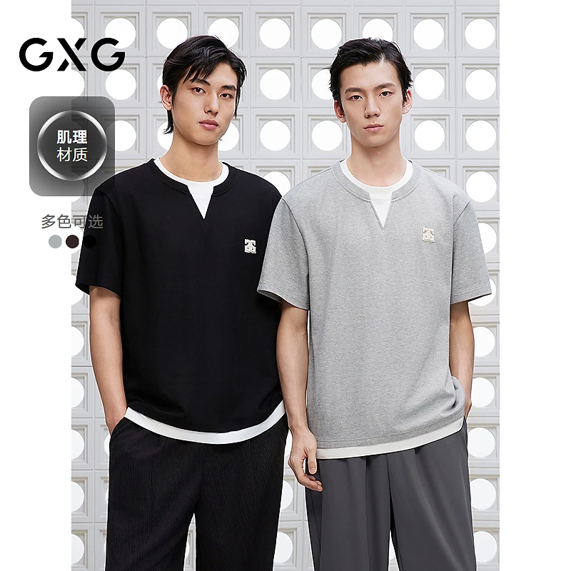 GXG男装 假两件T恤多色肌理上衣短袖针织 25夏季新品#G25D442157