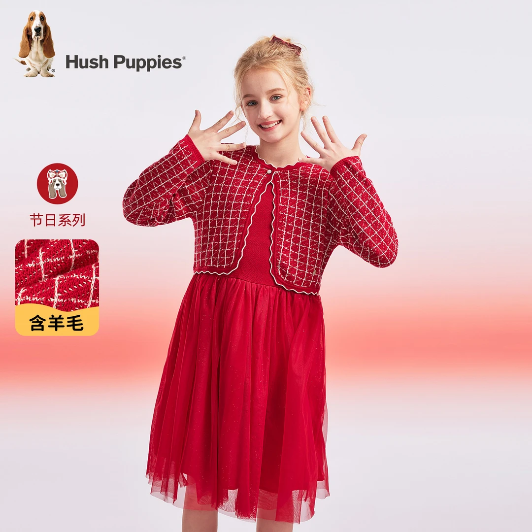 【节日系列假两件】暇步士童装2025秋冬新款女童淑女网纱小童连衣裙