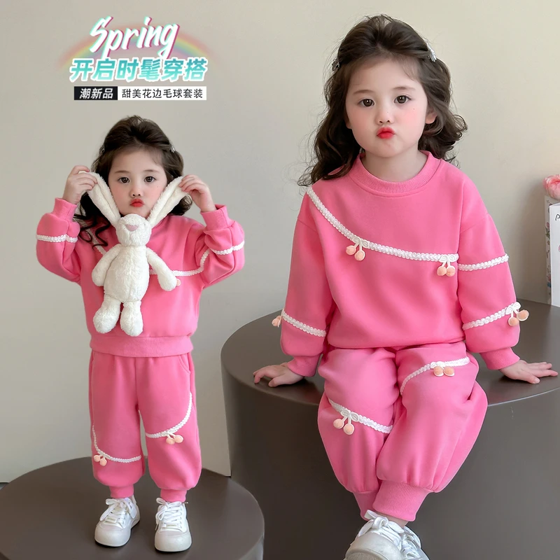 女宝春秋款休闲套装2025新款小童时尚花边毛球套头粉色运动两件套