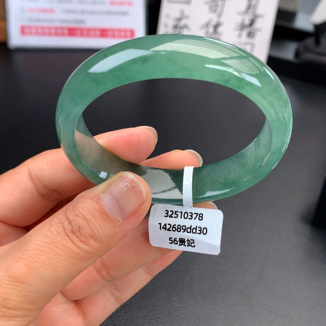 翡翠未镶嵌手镯冰湖水绿起光无纹裂【强推】