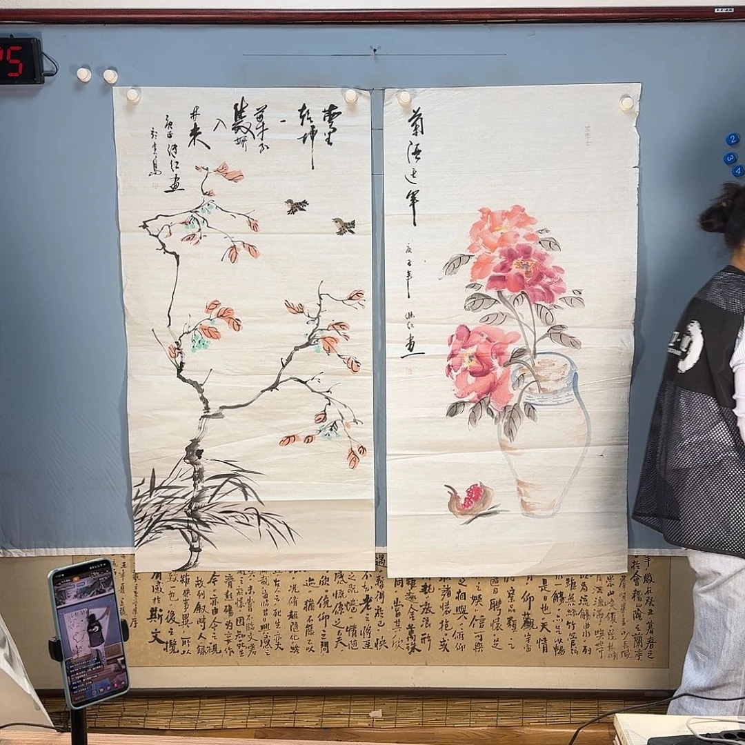 国画425 牡丹仙子