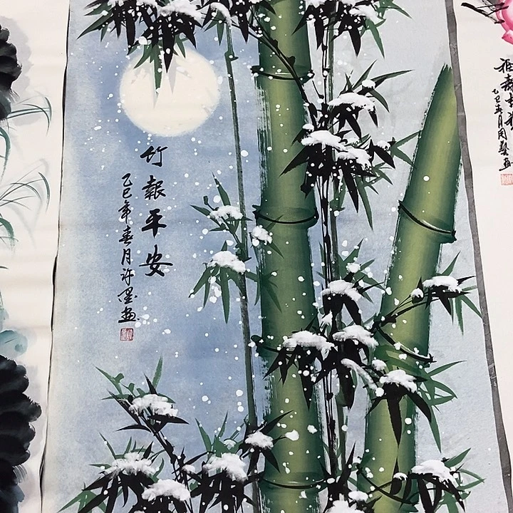 小周画廊的直播间