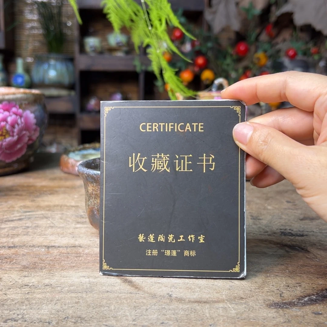 瓷片预存30～～～～～～