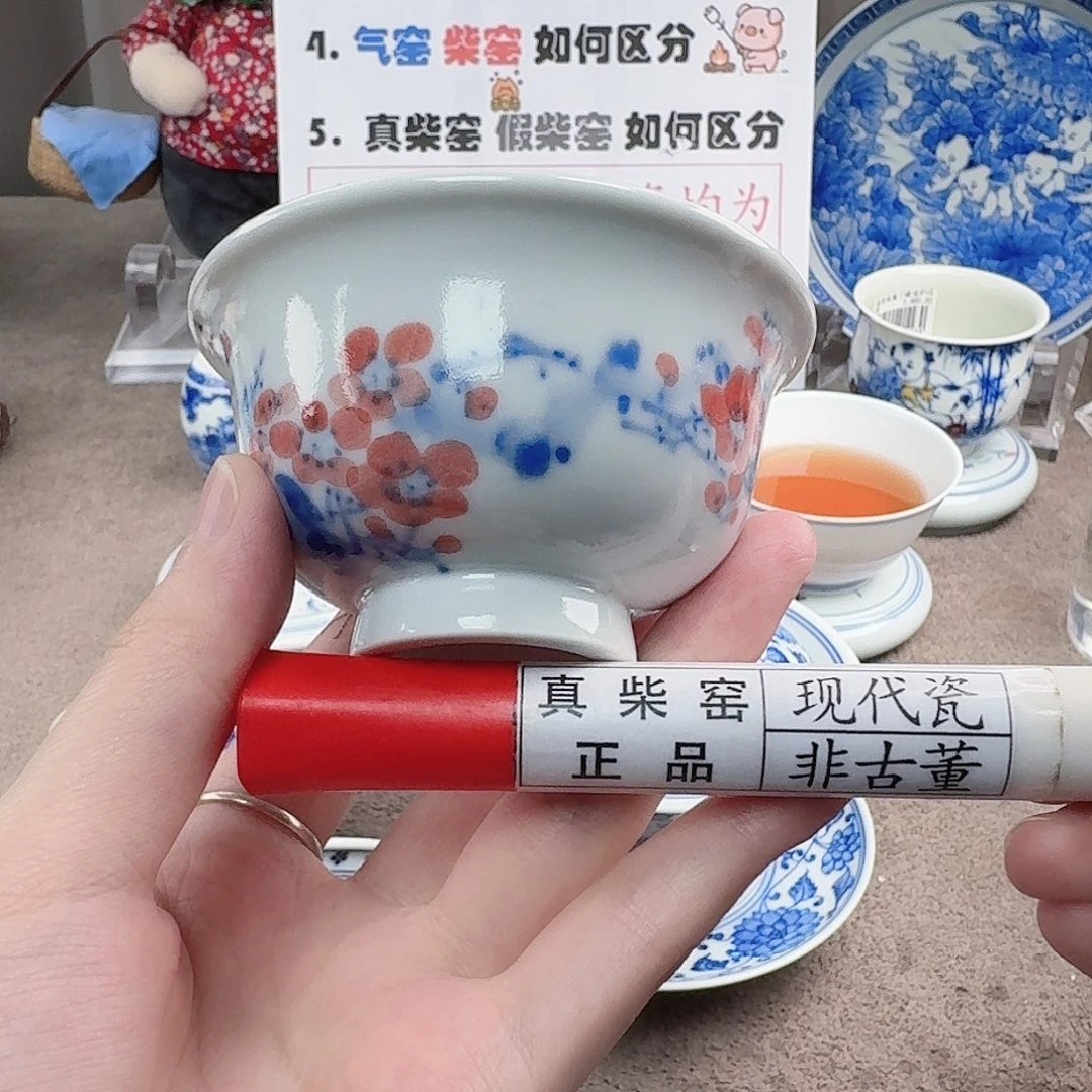 陶陶瓷制品加工工艺技术