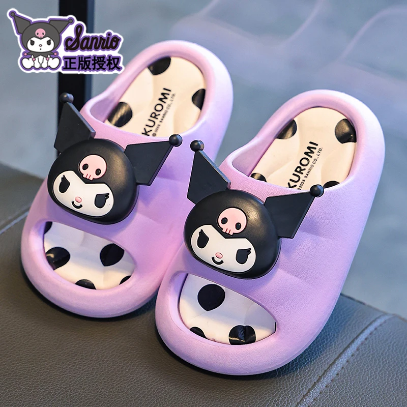 儿童拖鞋踩屎感女童夏季卡通库洛米防滑软底男童外穿亲子凉拖鞋