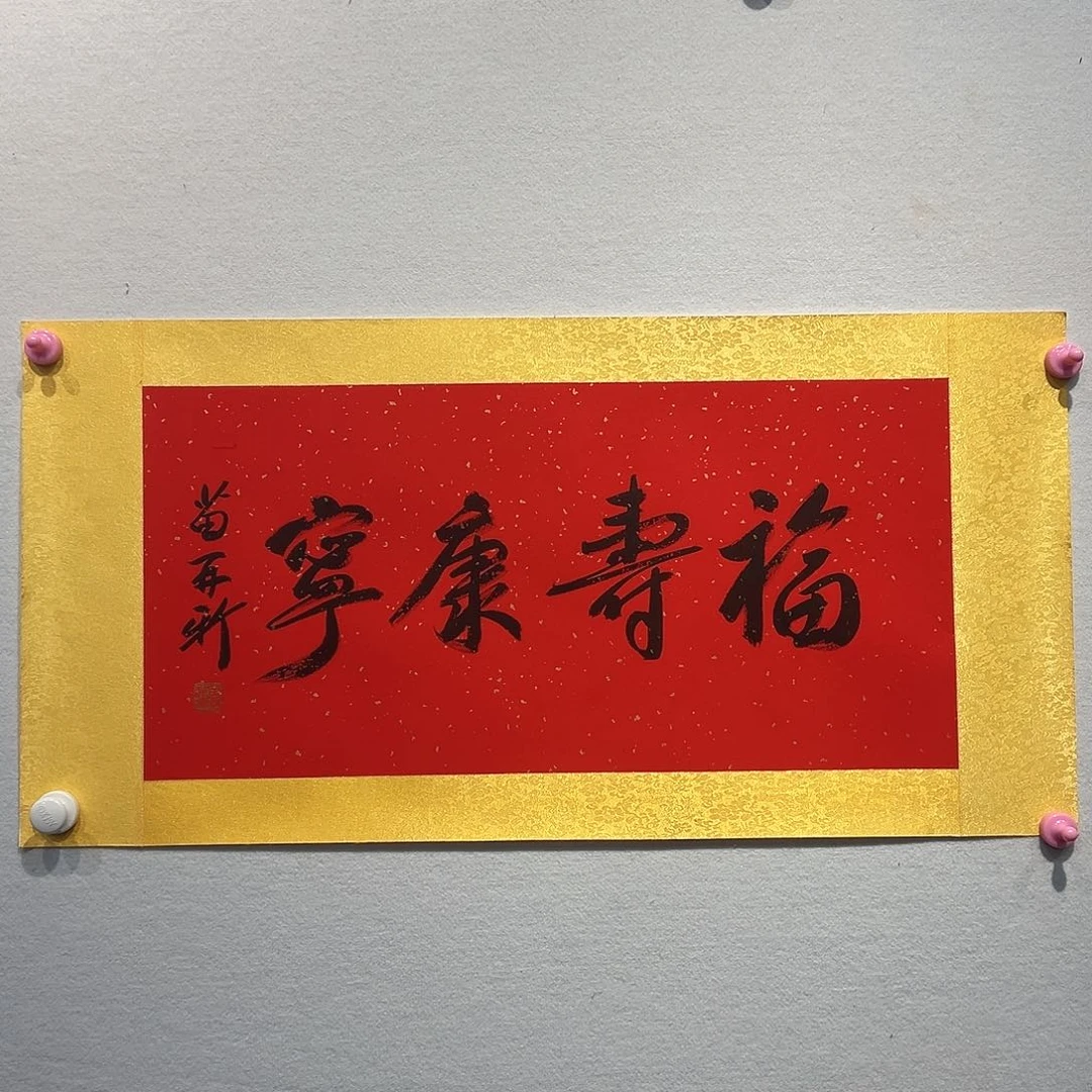 国画苗Z X111111111111111