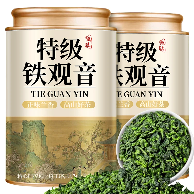 【6A特级浓香】安溪铁观音2025新茶正宗福建高山兰花香正品浓香型