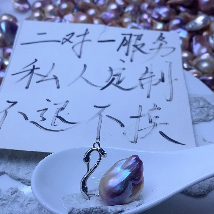 淡水珍珠耳饰银S925镶嵌y*