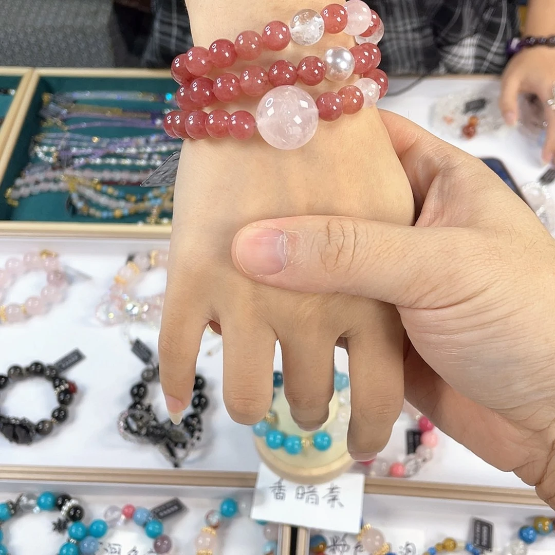 水晶手链银S925镀金镶嵌