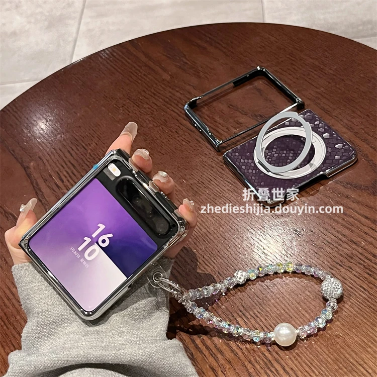 适用华为purax手机壳典藏版折叠屏国风龙纹旋转支架手链保护套女