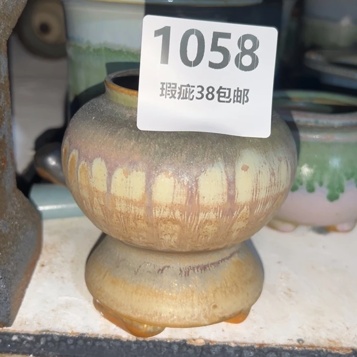 厂家直销瑕疵福利处理
